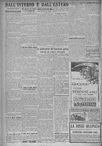 giornale/TO00185815/1924/n.4, 5 ed/006